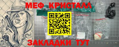 твердый Будённовск
