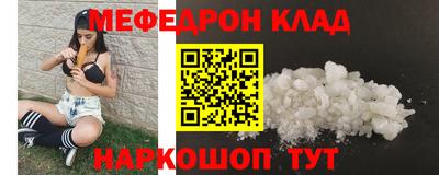 амф Бузулук