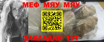 амф Бузулук