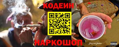 амф Бузулук