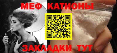 твердый Будённовск
