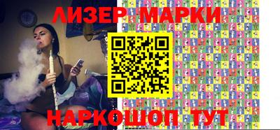 твердый Будённовск