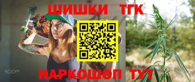 амф Бузулук