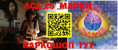 твердый Будённовск
