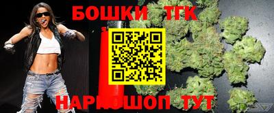 твердый Будённовск