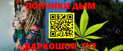 твердый Будённовск