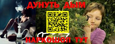 амф Бузулук
