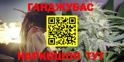 твердый Будённовск