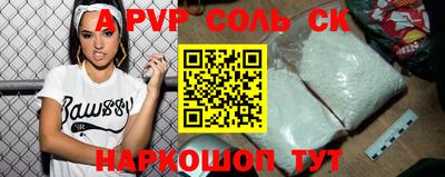 амф Бузулук