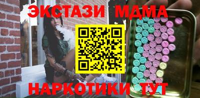 амф Бузулук