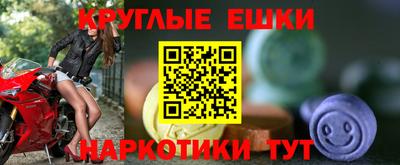 соль ск Бугуруслан