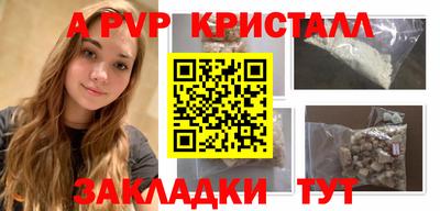 амф Бузулук