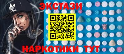твердый Будённовск