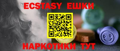 твердый Будённовск