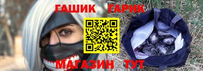 соль ск Бугуруслан