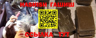 соль ск Бугуруслан