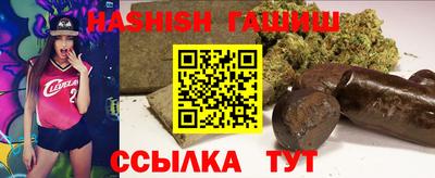 соль ск Бугуруслан