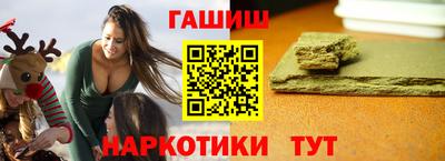 твердый Будённовск