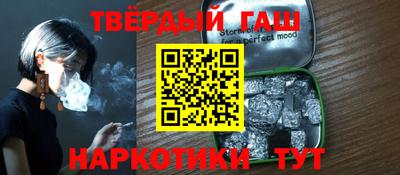 твердый Будённовск