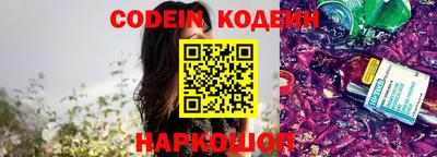 кокаин VHQ Туймазы