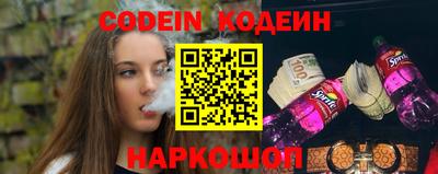 твердый Будённовск