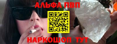 твердый Будённовск